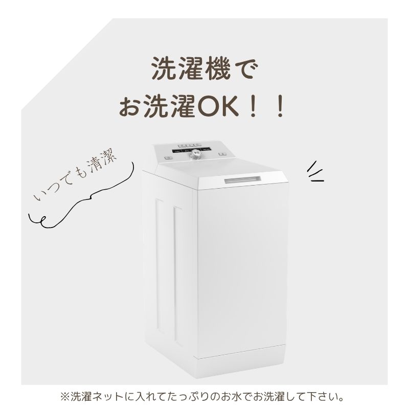 綿100％ ミニサイズ ベビー毛布(75×95ｃｍ)