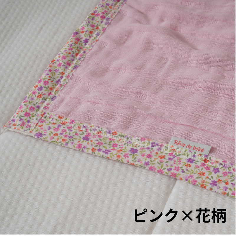 ８重ガーゼ ジュニア（約100×140cm）