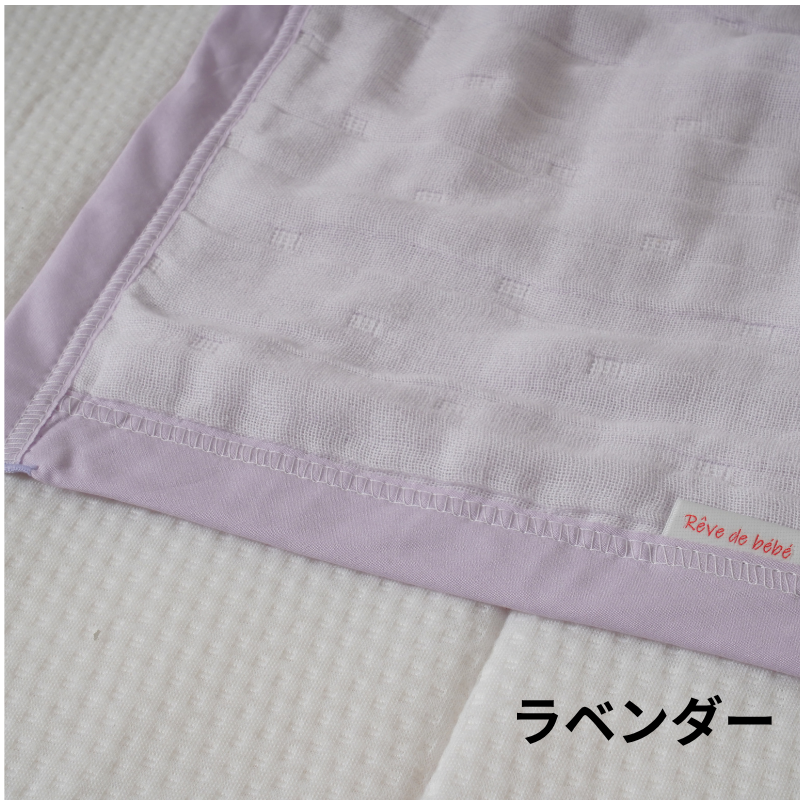 ８重ガーゼ ジュニア（約100×140cm）