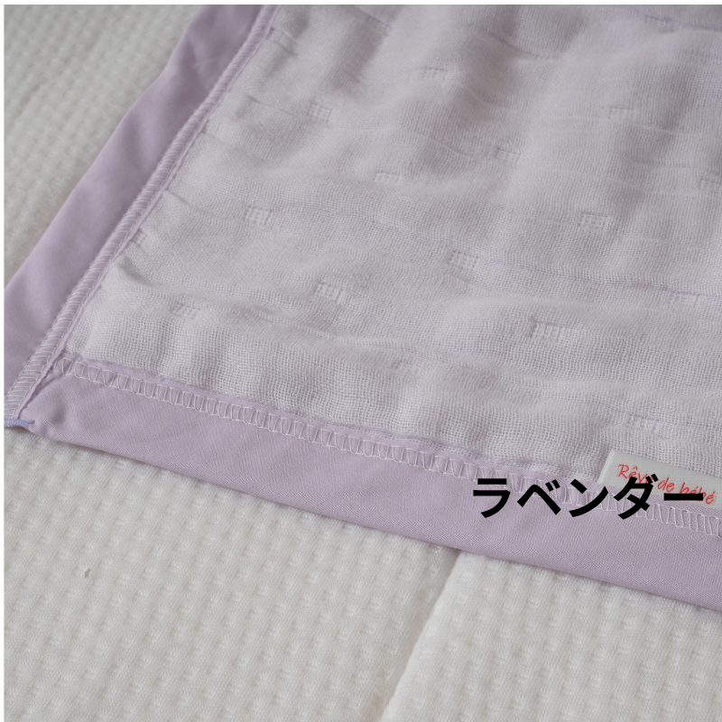 ８重ガーゼ シングル（約140×200cm）