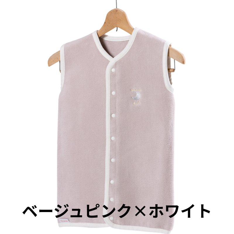 ベスト　綿毛布スリーパー　綿１００％