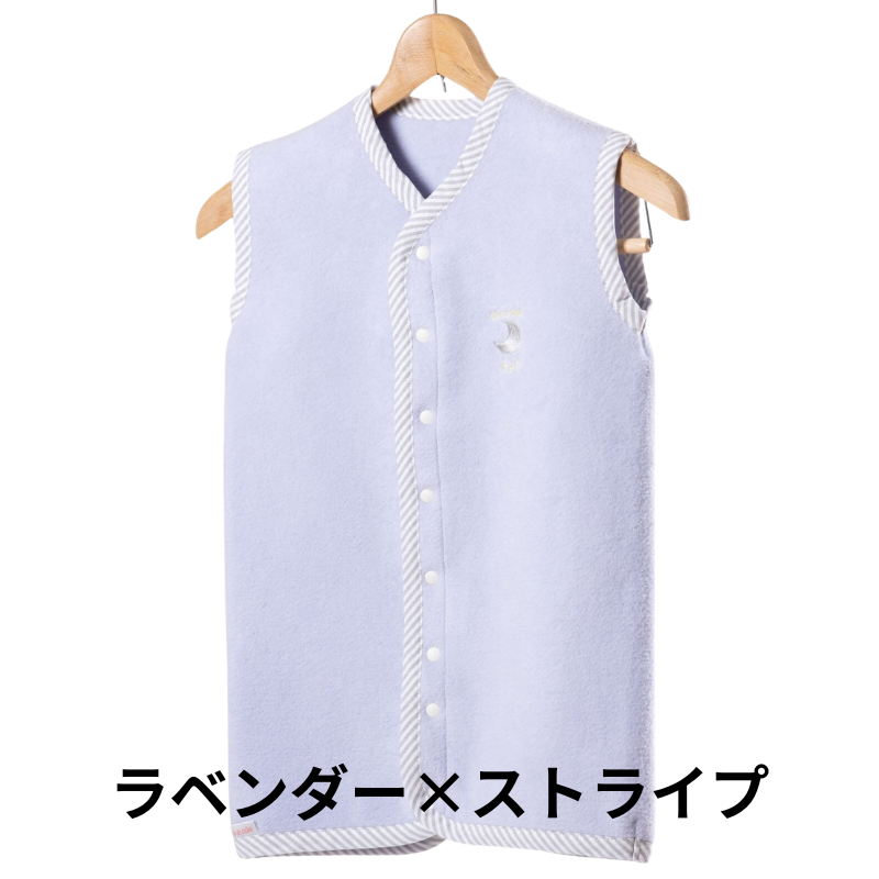 ベスト　綿毛布スリーパー　綿１００％