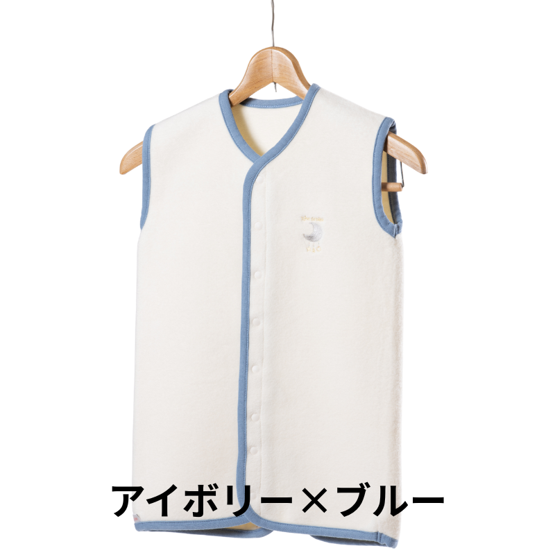 ベスト　綿毛布スリーパー　綿１００％