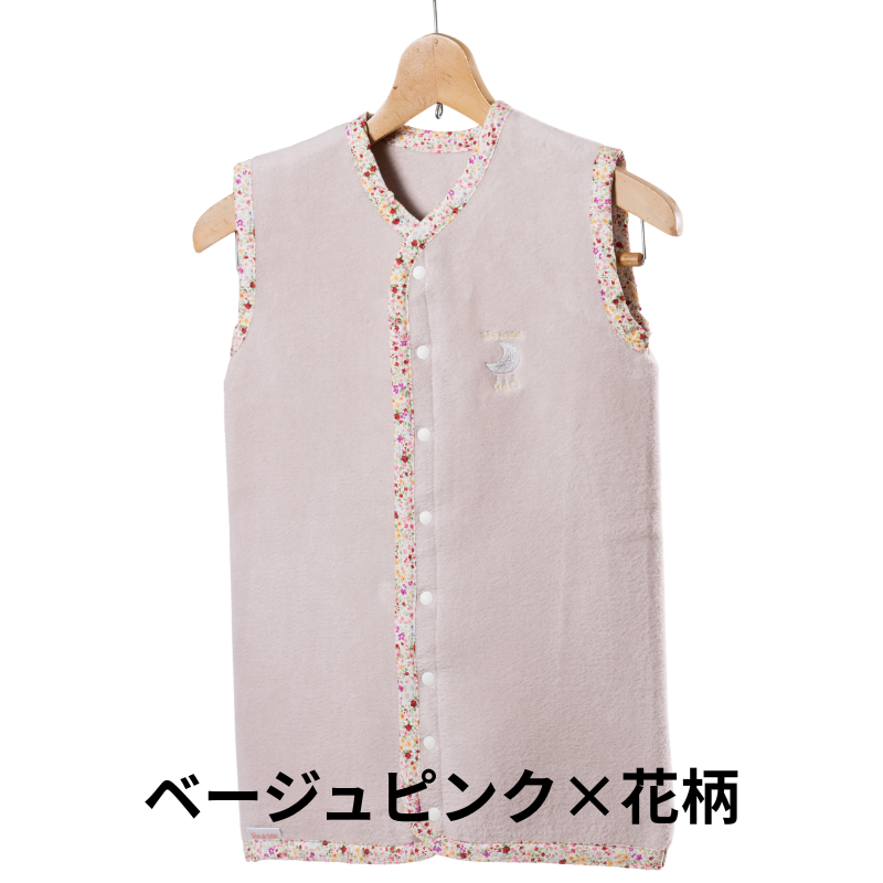 ベスト　綿毛布スリーパー　綿１００％