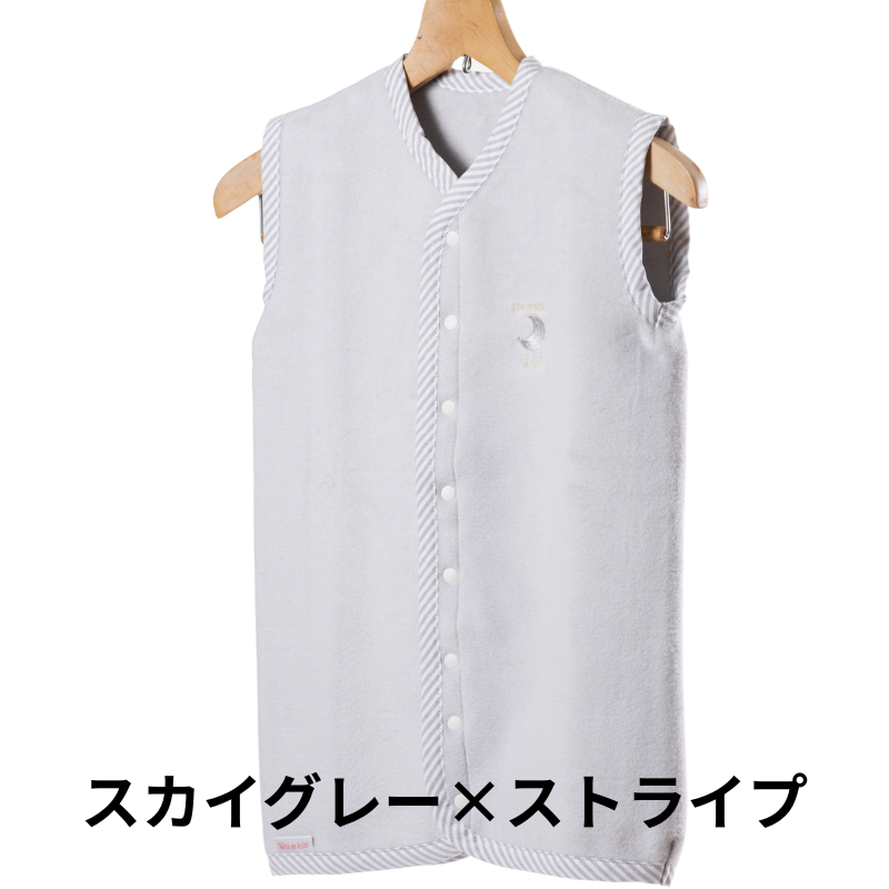 ベスト　綿毛布スリーパー　綿１００％