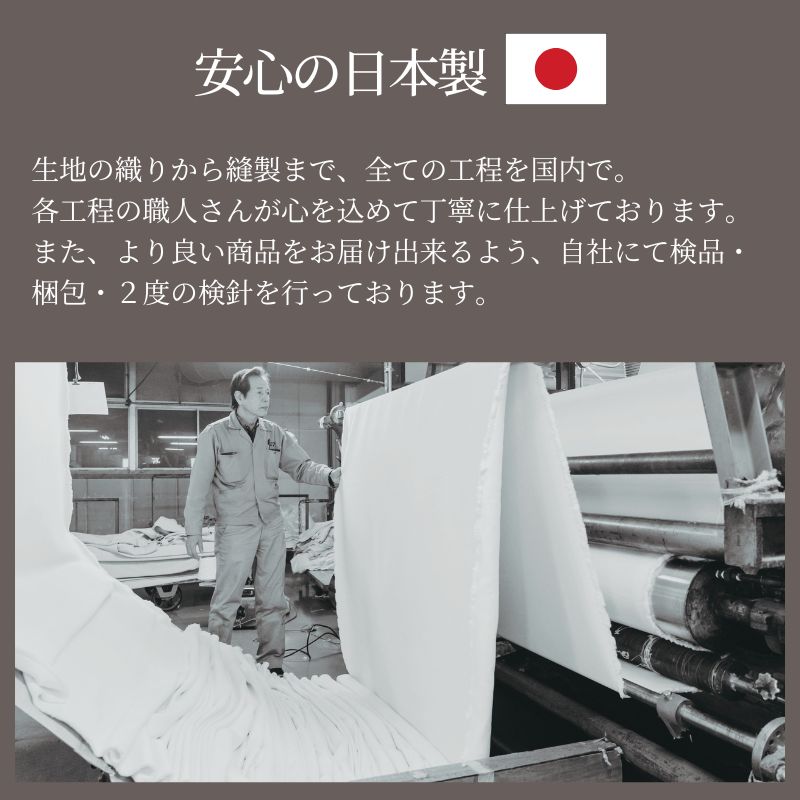 カシミヤ20％入りウール毛布　シングルサイズ（140×200ｃｍ）