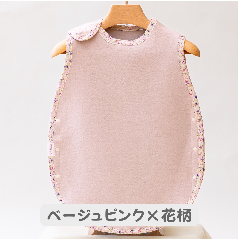 丸型　綿毛布スリーパー　綿１００％